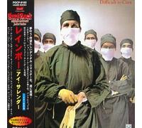 Rainbow - Diffucult to Cure