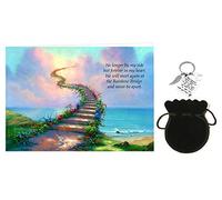 Rainbow Dog Bereavement Card (A5) and When Tomorrow Starts Keychain Gift - RIP, dog loss, sympathy, memorial.