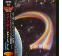 Rainbow - Down to Earth