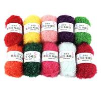 Rainbow Knitting & Crochet Yarn Set - 10 Color Sparkly Polyester Skeins for DIY Crafts and Dishcloths, Soft, Lightweight, 40-45g Each