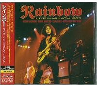 Rainbow - Live in Munich 1977