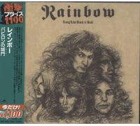 Rainbow Long Live Rock 'n' Roll - Sealed Japanese CD album CDLP UICY-75493 Polydor 2001