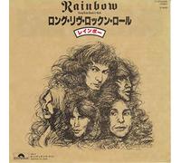 RAINBOW - Long Live Rock 'n' Roll [VINYL]