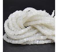 Rainbow Moonstone Gemstone Irregular Square Spacer Disc Beads - 6mm x 2mm - 10.5'' Strand