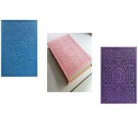 Rainbow Quran In beautiful different leather cover (12x17)