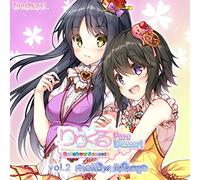 りりくる Rainbow Stage!!! ～Pure Dessert～ Vol.2『mellow linkage』