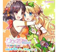 りりくる Rainbow Stage!!! ～Pure Dessert～ Vol.3『好きって、言って、ちゅってして!』