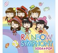 RAINBOW SYMPHONY
