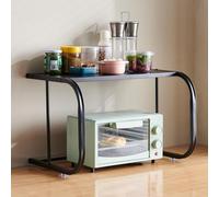 Rainbow Tree Metal Microwave Oven Stand, 2-Tier Metal Kitchen Countertop Organizer Bakers Racks Black Up to 25kg (Black Nonadjustable, 2-Tier)