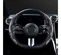 RAINBOW88 Car Steering Wheel Cover for Dodge Charger, Odor-Free Durable Grip Car Accessory Auto Interior Protection Accessories, B gray