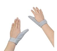 rainbowstar 2 Pack Adult Thumb Guard Trichtillomania Finger Cove for Helping Stop Hair Pulling Skin Picking Thumb Sucking Dermatillomania Habit Helper (S)
