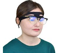 rainbowstar Rhinoplasty Glasses Holder with Ear Strap for Rhinoplasty Nose Surgery Septoplasty Broken Nose Recovery Support, Black, fress size