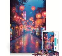 Rainy Asian Street with Lanterns Hard Jigsaw Puzzle for Adults 1000 Pieces Mind Puzzle Calm Relax Art Assembly (50x75cm)