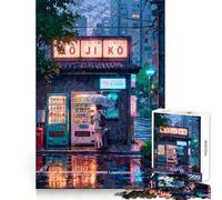 Rainy Autumn Morning 1000 Piece Jigsaw Puzzles for Teenagers Boost Memory Gentle Relax Premium Cut Bday Surprise (38x26cm)