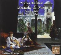 Rais, Abdelkrim - Escuela De Fez