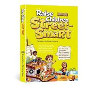 Raise Children Street Smart Illustrated Book | Social Emotional and Life Skills Guide with 150 Plus Real Life Scenarios, Help Kids Build Confidence, Judgment, EQ