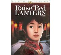 Raise the Red Lantern [DVD] [1991] [Region 1] [US Import] [NTSC]