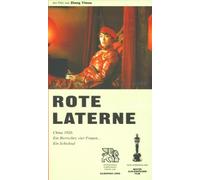 Raise the Red Lantern [VHS]