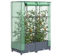 Raised Bed Dark Grey 80x40x123cm Polypropylene Rattan Look Greenhouse Cover Net