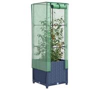 vidaXL Raised Bed with Greenhouse Cover Rattan Look 40x40x139 cm