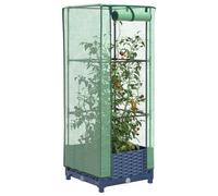 Raised Bed Greenhouse Cover Blue-Grey PP 40x40x123cm Rattan Look Zipped Net Iron