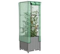 Raised Bed Greenhouse Light Grey PP Rattan Look 40x40x139 cm with Cover Iron PE