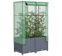 Raised bed PP dark grey 80x40x138 cm rattan-look with water-resistant cover +net