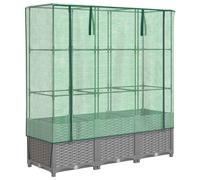Raised Bed with Greenhouse Cover Plant Box Garden Planter Rattan Look vidaXL