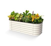 Raised Garden Bed Kit, Galvanized Steel Rectangular Planter, Weatherproof & Rustproof for Vegetable Garden & Patio, Metal Construction 150 x 60 x 43cm