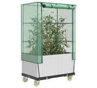 vidaXL Raised Bed with Greenhouse Cover, Outdoor Plant Box for Balcony Terrace, Garden Planter for Plants Vegetables Herbs, Flower Pot, Rattan Look