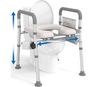Raised Toilet Seat with Handles | Adjustable Height & Width | 400lbs Capacity