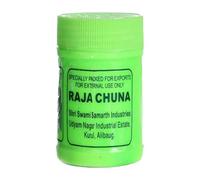 Raja Chuna Edible Lime 100g Best for Supari Paan Lime Chutney HerbsnSpiceit