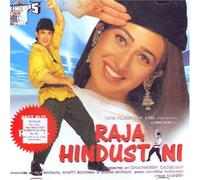 Raja Hindustani (Indian Cinema/Hindi Film/Bollywood/Aamir Khan/Karisma Kapoor/Romance/Indian Film Songs) by Various Artist (1996-11-08)