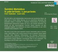 RAJESWARI PADMANABHAN - VINA: SOUTH INDIA NEW CD