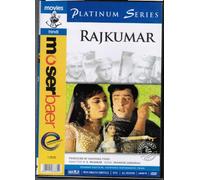 Rajkumar. A Bollywood movie with Shammi Kapoor and Sadhana. [DVD][IMPORT]