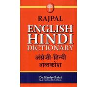 Rajpal English-Hindi Dictionary