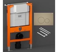 RAK Ceramics Rak Eco-Fix 0.82M Low Height Concealed Cistern Frame For Wall Hung Wc, Matt Cappuccino Dual Flush Plate, Wras Approved