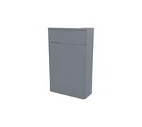 RAK Ceramics RAK Resort 500mm Back to Wall WC Unit Matt Grey Finish: Matt Grey