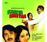 RAKESH ROSHAN , ASHOK KUMAR - KHATTA MEETHA
