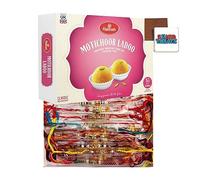 Rakhi Bundle, Haldiram's Sweet Box - Mortichoor Ladoo 300g, 1Pc Rakhi For Raksha Bandhan, A Festival For Brothers & Sisters Bond, Boxed Treatz