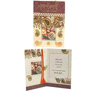 Rakhi Card Raksha Bandhan Card - Gujarati Rakhi Card with A Message for Your Beloved Brother- Hindu Indian Festival Rakhi Card with Rakhi Thread Raksha Bandhan