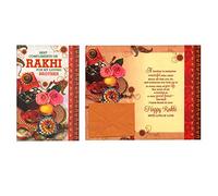 Rakhi Cards Small Raksha Bandhan Rakhi Greeting Cards for Dear Brothers - Best Compliments On Rakhi for My Loving Brother