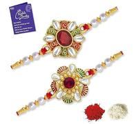 Rakhi Classy Kundan Rakhi Combo & Designer Gold Plated Premium Rakhi for Brother