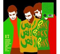Raks Raks Raks: 17 Golden Garage Psych Nuggets From The Iranian 60s Scene [VINYL]