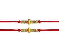 Raksha Bandhan Set of 2 Rakhi for Brother (Rakhi is a symbol of love, protection, and promises that brother and sister do for each other).