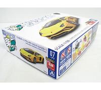 Rakupla 1/32 Lamborghini Aventador S (Pearl Yellow) No. 7-PY
