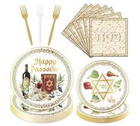 Rakuto Passover Matzo Tableware Decorations, 96PCS Happy Passover Disposable Paper Plates and Napkins Party Decoration, Pesach Forks Decor for Jewish Festival Kitchen Table Bathroom Supplies Serve 24