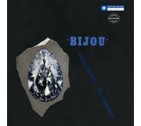 Ralph Burns & His Ensemble - Bijou (Remastered / Japanese Pressing)