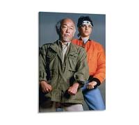 Ralph MacchioWhether It's The Living Room Background Wall Study Or Bedroom This Poster Can Instantly Become The Visual Focus Perfectly Integrating Into Various Home Styles And Showcasing Your Unique A