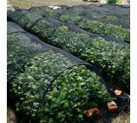Ram® 2 x New Garden Net Grow Plant Vegetable Tunnel Protector From Birds, Nests, Pests, Vegetable Grow Tunnel